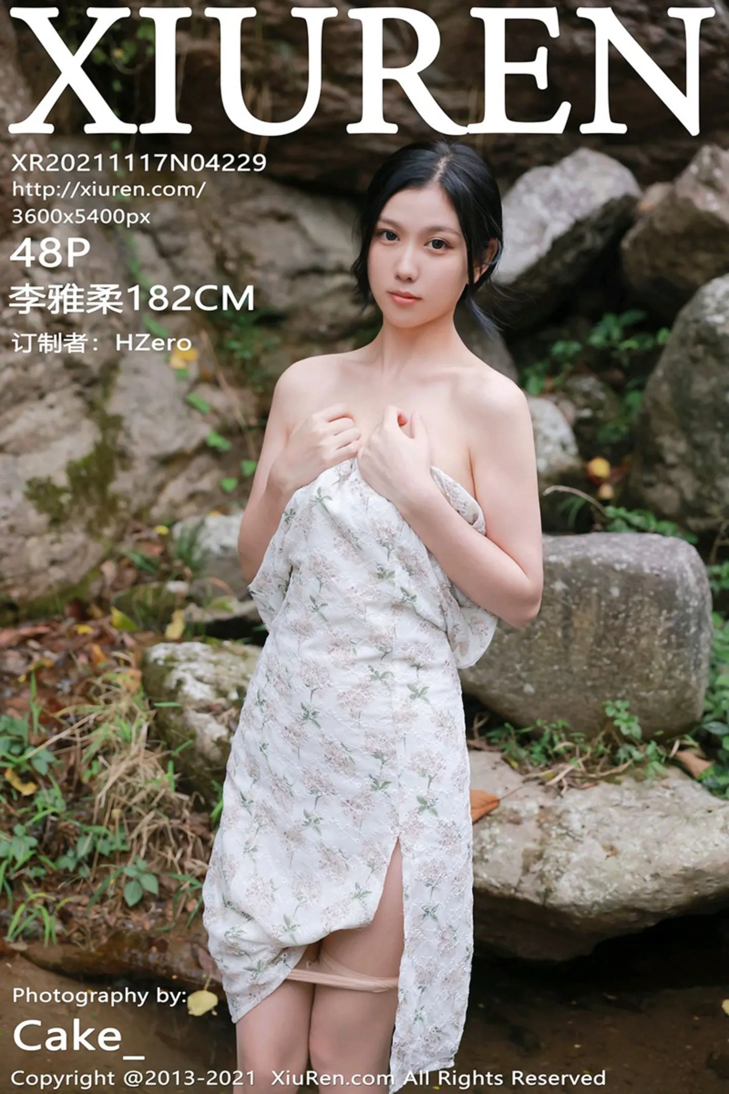 [XiuRen秀人网]No.4229_模特李雅柔大理旅拍户外山间性感服饰配肉丝裤袜撩人诱惑写真48P-秀人网 - XiuRen.Space